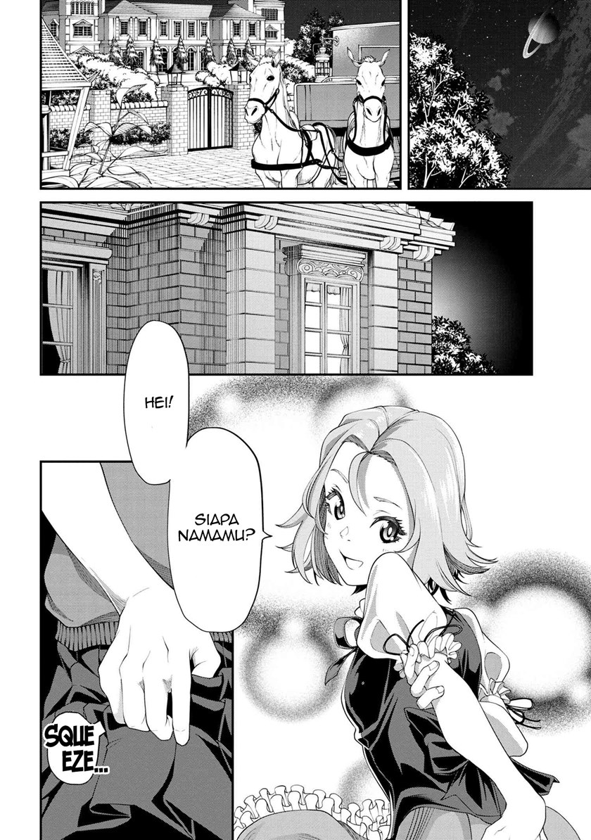 Class Saiya Sune de Urareta Ore wa, Jitsu Wa Saikyou Parameter chapter 2