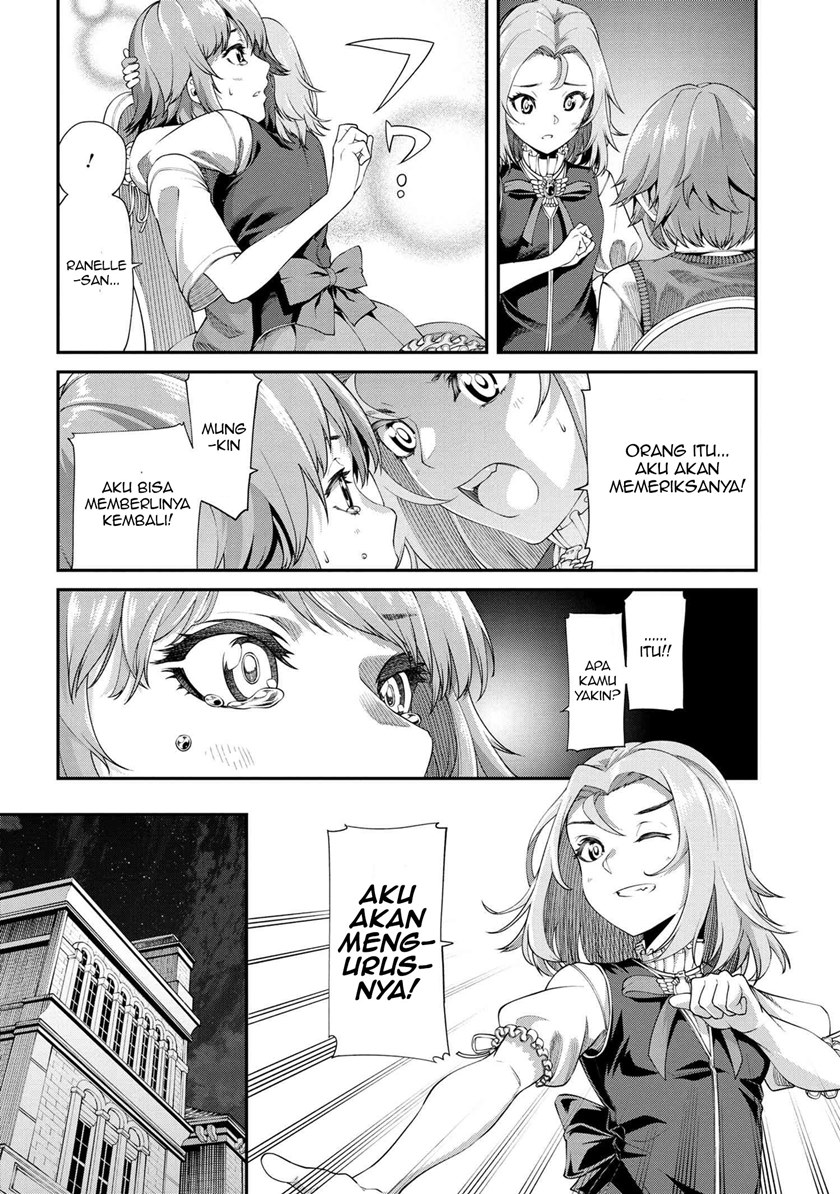 Class Saiya Sune de Urareta Ore wa, Jitsu Wa Saikyou Parameter chapter 2
