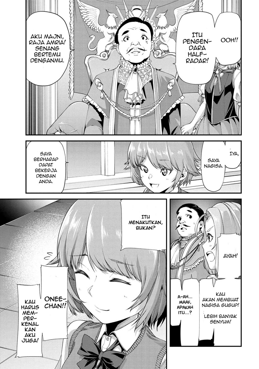Class Saiya Sune de Urareta Ore wa, Jitsu Wa Saikyou Parameter chapter 2