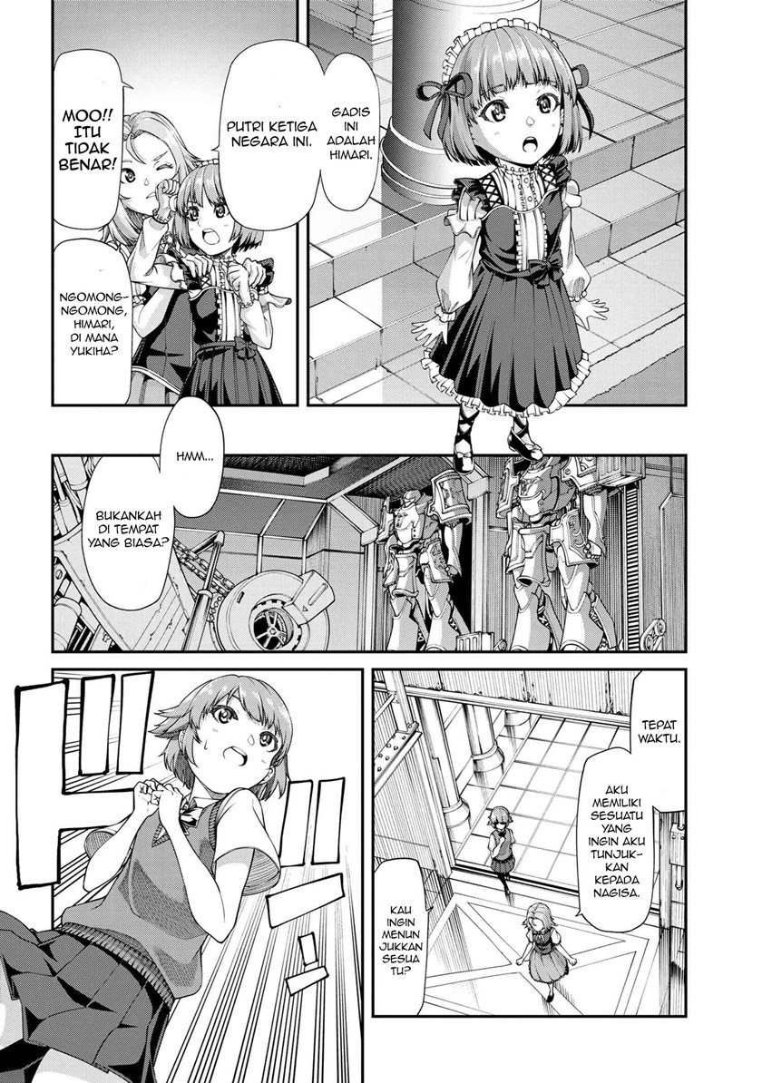 Class Saiya Sune de Urareta Ore wa, Jitsu Wa Saikyou Parameter chapter 2