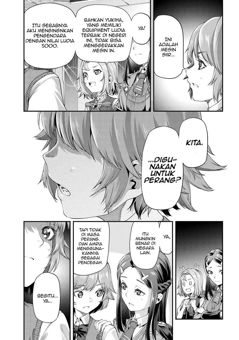 Class Saiya Sune de Urareta Ore wa, Jitsu Wa Saikyou Parameter chapter 2