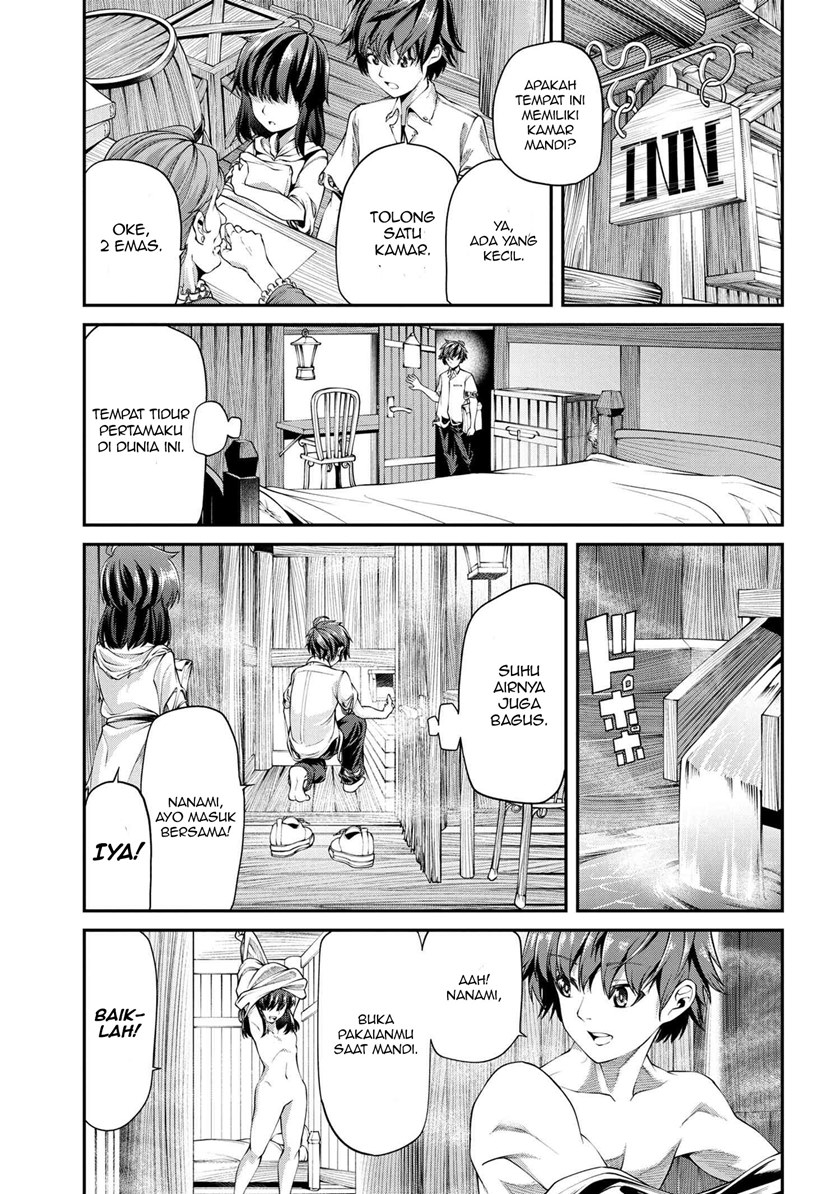 Class Saiya Sune de Urareta Ore wa, Jitsu Wa Saikyou Parameter chapter 2