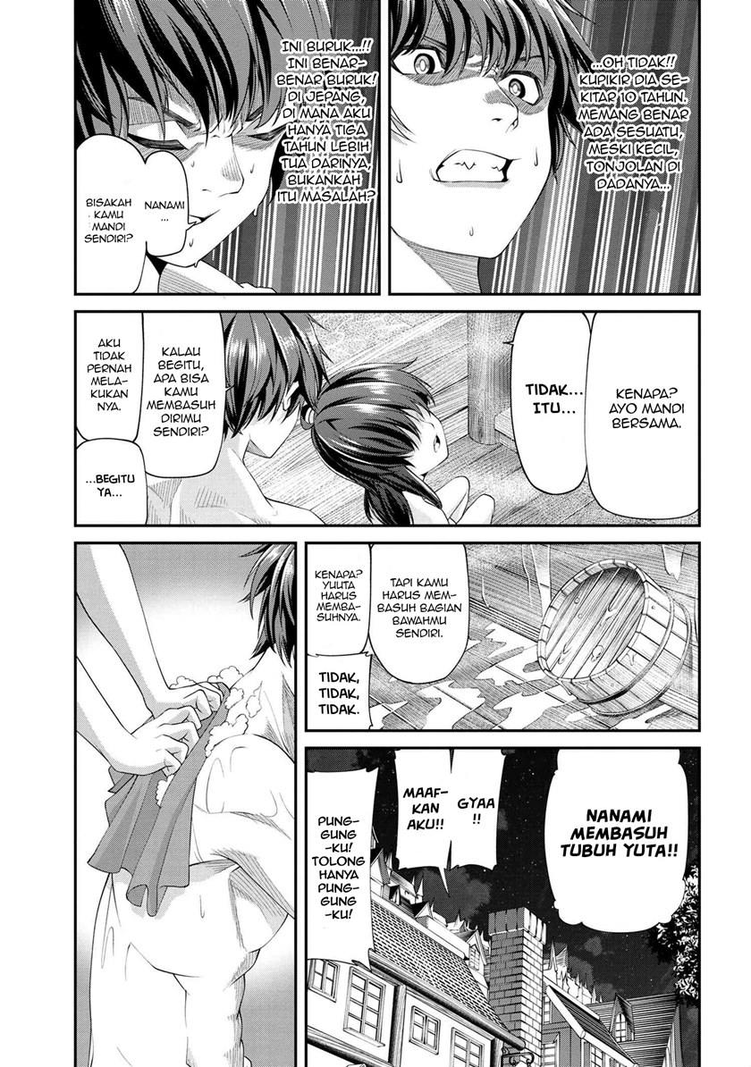 Class Saiya Sune de Urareta Ore wa, Jitsu Wa Saikyou Parameter chapter 2