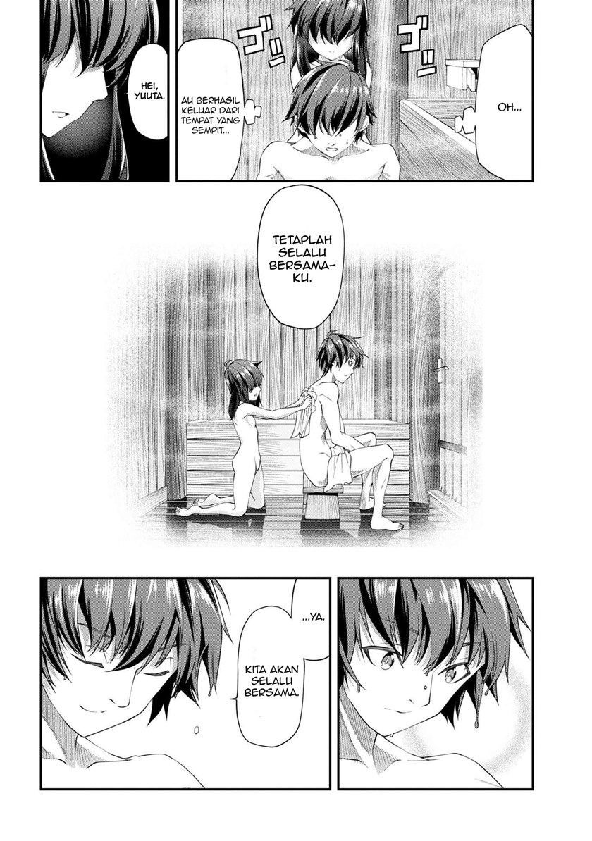 Class Saiya Sune de Urareta Ore wa, Jitsu Wa Saikyou Parameter chapter 2