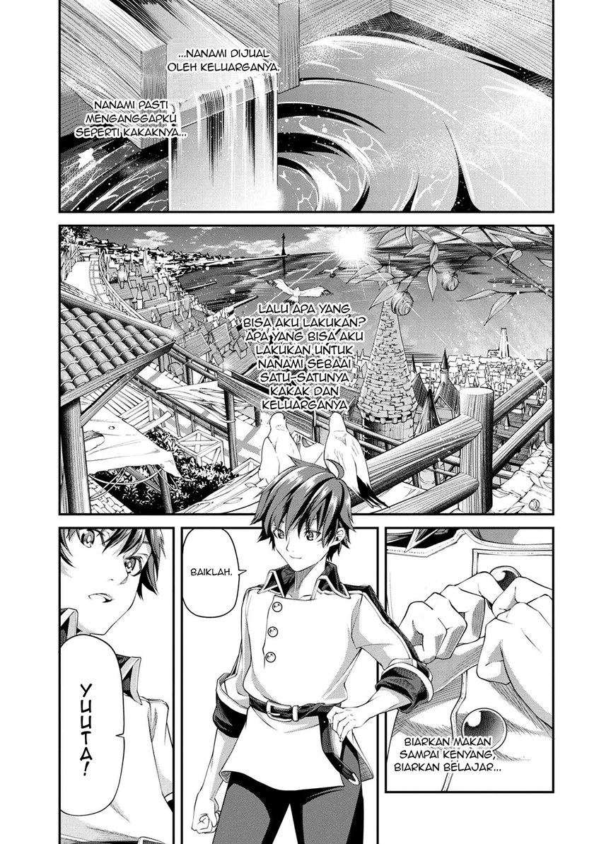 Class Saiya Sune de Urareta Ore wa, Jitsu Wa Saikyou Parameter chapter 2