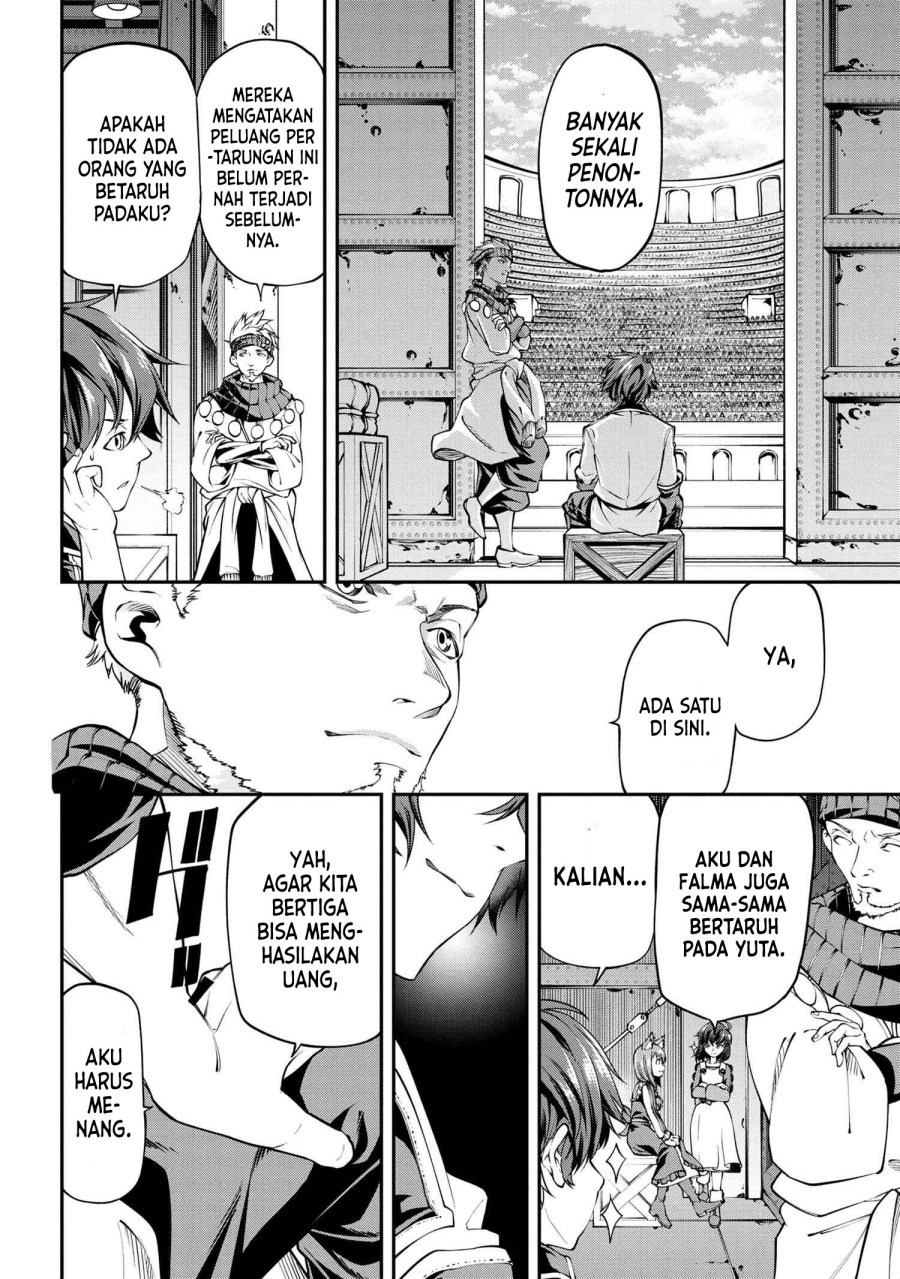 Class Saiya Sune de Urareta Ore wa, Jitsu Wa Saikyou Parameter chapter 7