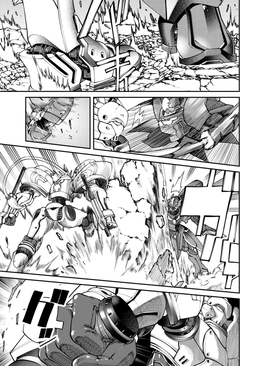Class Saiya Sune de Urareta Ore wa, Jitsu Wa Saikyou Parameter chapter 7