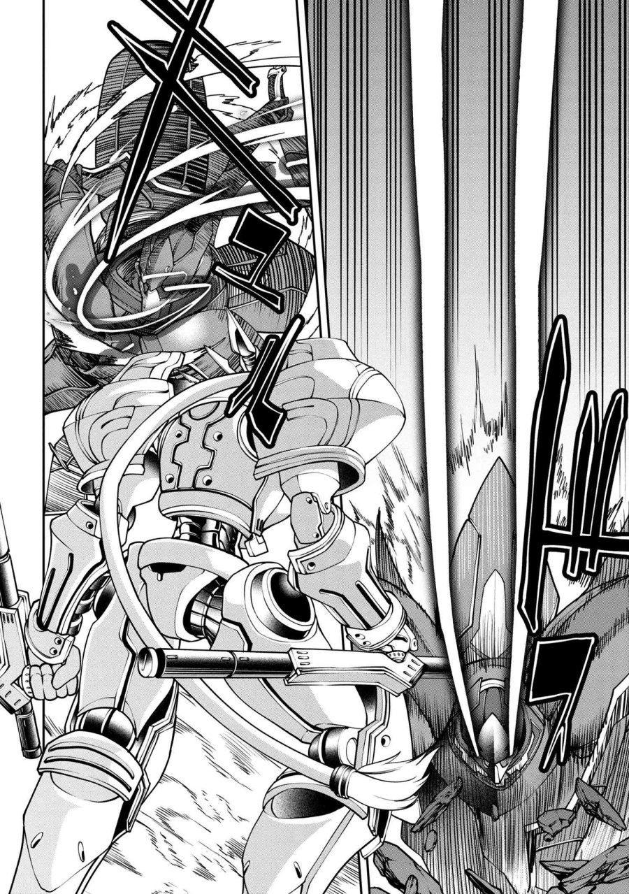 Class Saiya Sune de Urareta Ore wa, Jitsu Wa Saikyou Parameter chapter 7