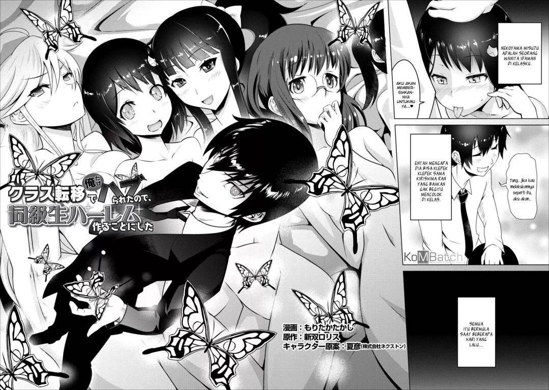 Class Ten’i de Ore dake Haburareta no de, Doukyuusei Harem Tsukuru Koto ni shita chapter 1