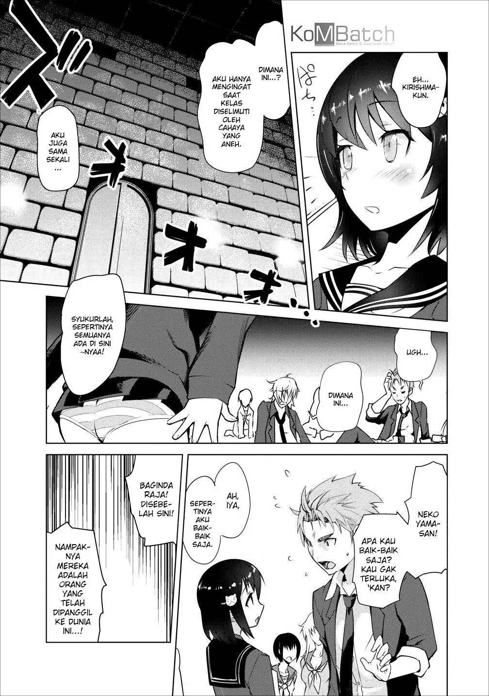 Class Ten’i de Ore dake Haburareta no de, Doukyuusei Harem Tsukuru Koto ni shita chapter 1