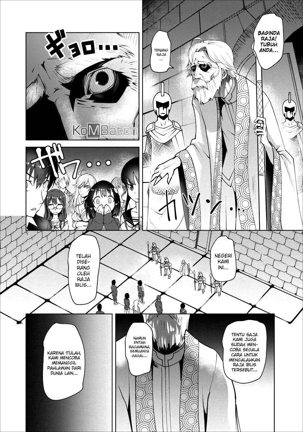 Class Ten’i de Ore dake Haburareta no de, Doukyuusei Harem Tsukuru Koto ni shita chapter 1