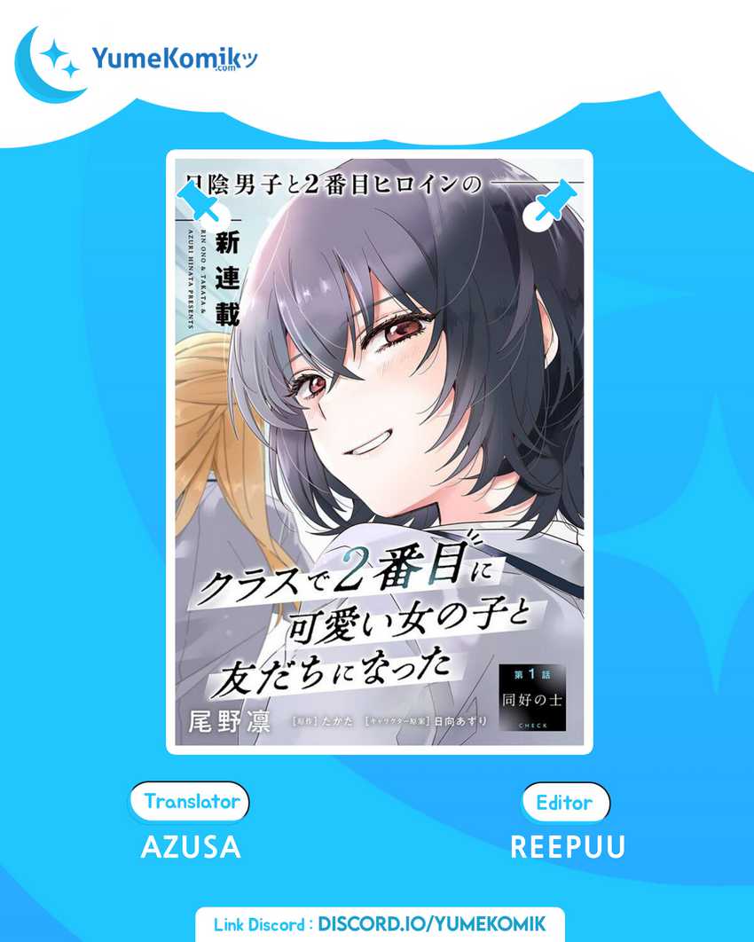 Class de 2 Banme ni Kawaii Onna no Ko to Tomodachi ni Natta Chapter 08 Bahasa Indonesia