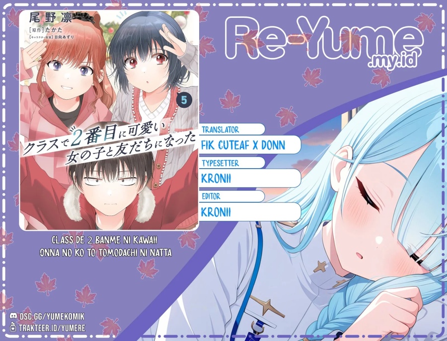 Class de 2 Banme ni Kawaii Onna no Ko to Tomodachi ni Natta chapter 28