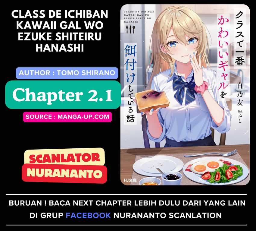 Class de Ichiban Kawaii Gal wo Ezuke Shiteiru Hanashi chapter 2