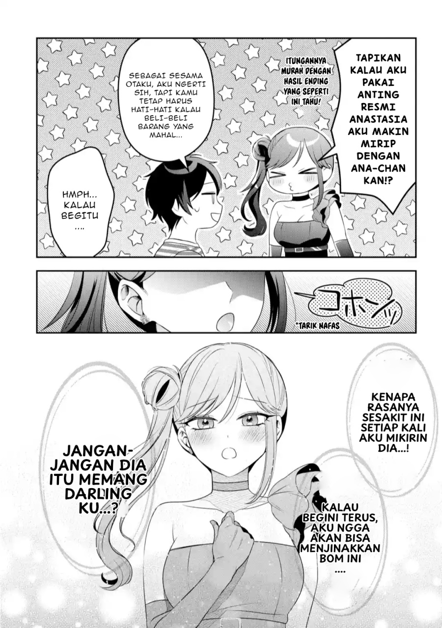 Class de Ichiban Kawaii Gal wo Ezuke Shiteiru Hanashi chapter 2