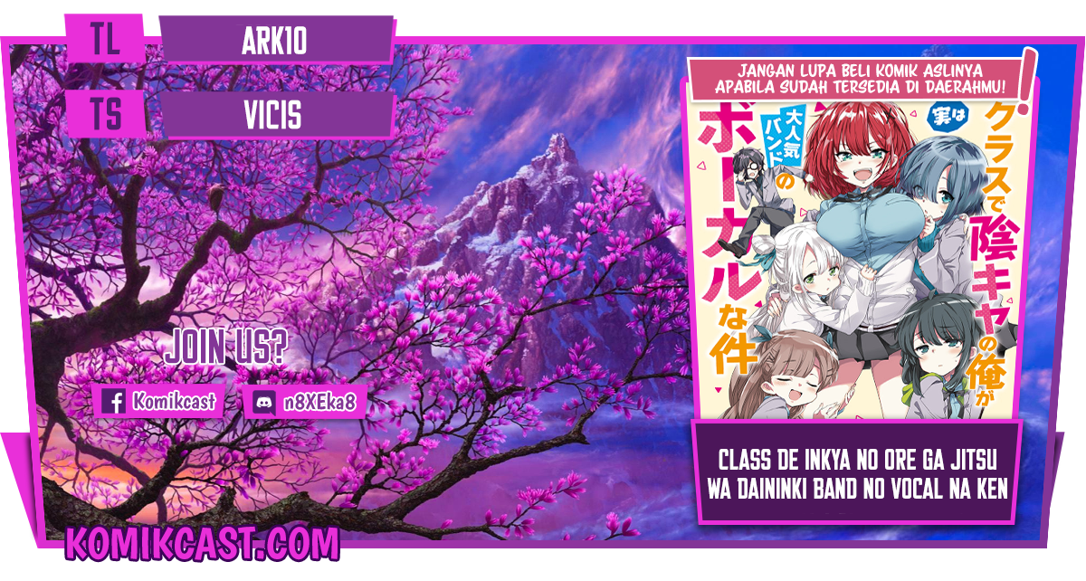 Class de Inkya no Ore ga Jitsu wa Daininki Band no Vocal na Ken chapter 5
