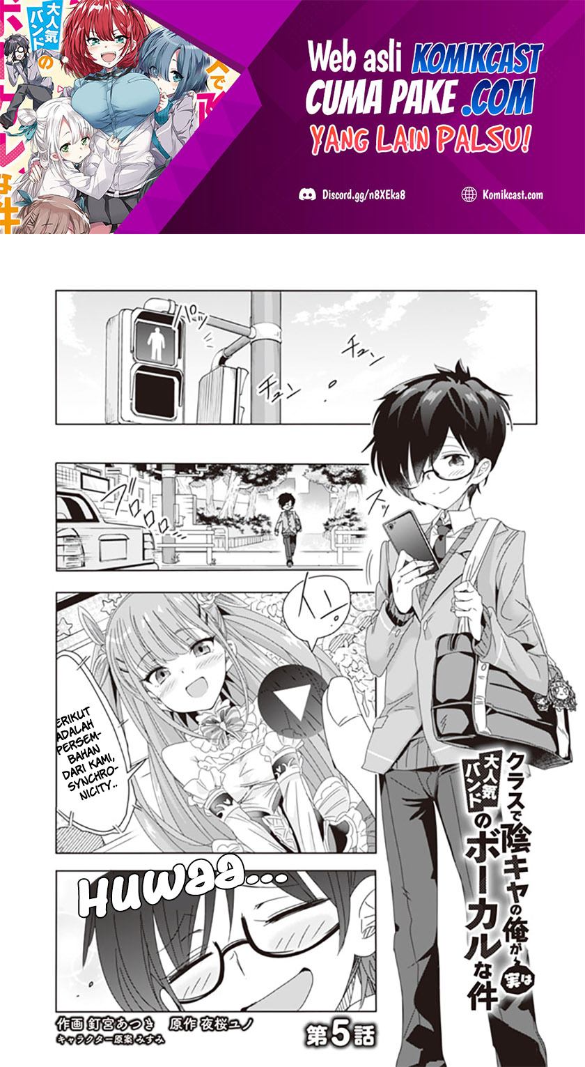 Class de Inkya no Ore ga Jitsu wa Daininki Band no Vocal na Ken chapter 5
