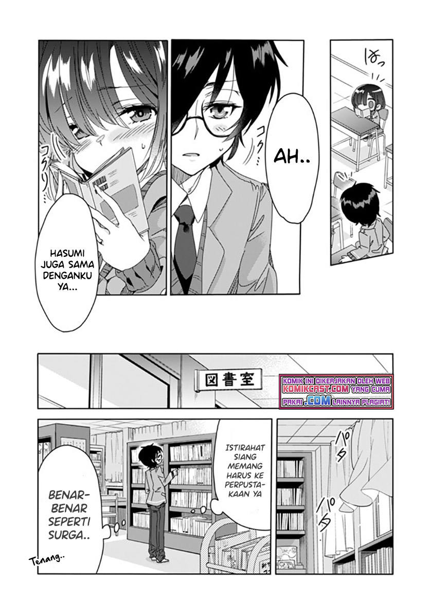 Class de Inkya no Ore ga Jitsu wa Daininki Band no Vocal na Ken chapter 5