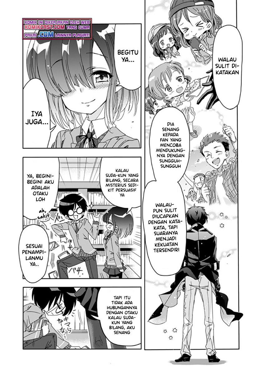Class de Inkya no Ore ga Jitsu wa Daininki Band no Vocal na Ken chapter 5