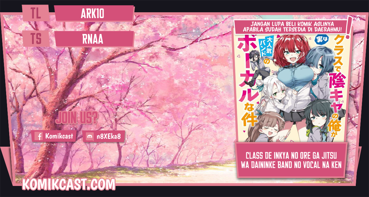 Class de Inkya no Ore ga Jitsu wa Daininki Band no Vocal na Ken chapter 7