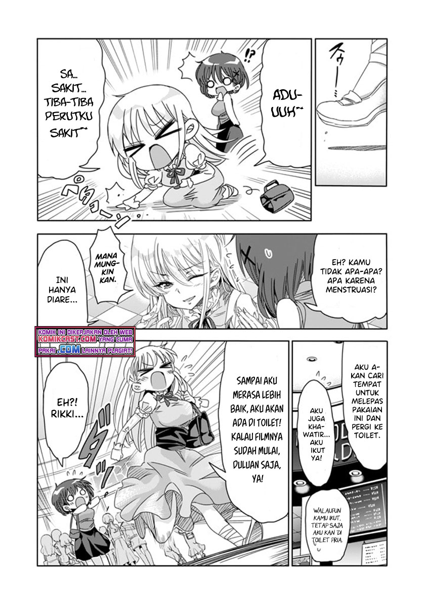Class de Inkya no Ore ga Jitsu wa Daininki Band no Vocal na Ken chapter 7