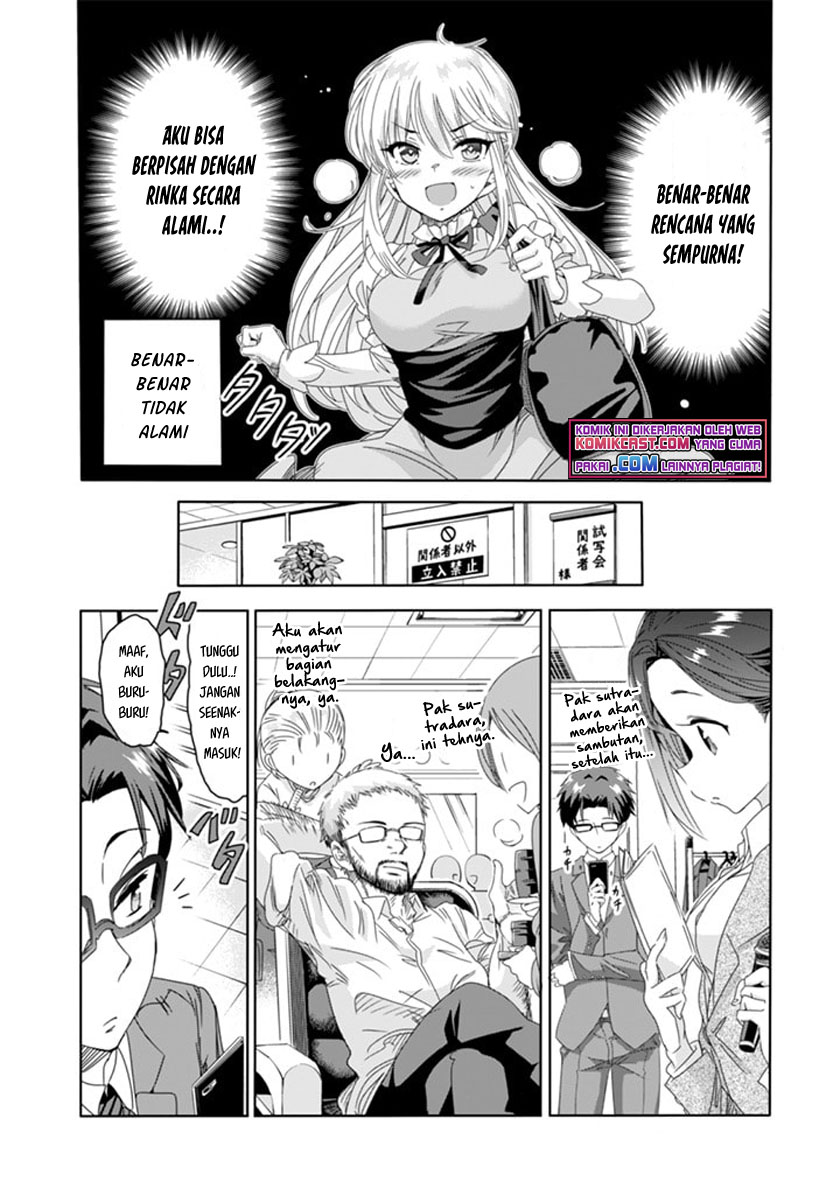 Class de Inkya no Ore ga Jitsu wa Daininki Band no Vocal na Ken chapter 7