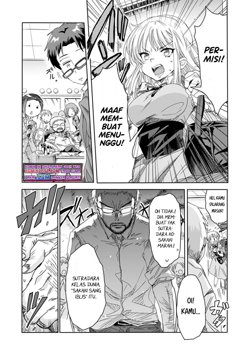 Class de Inkya no Ore ga Jitsu wa Daininki Band no Vocal na Ken chapter 7