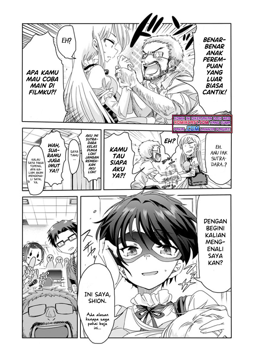Class de Inkya no Ore ga Jitsu wa Daininki Band no Vocal na Ken chapter 7