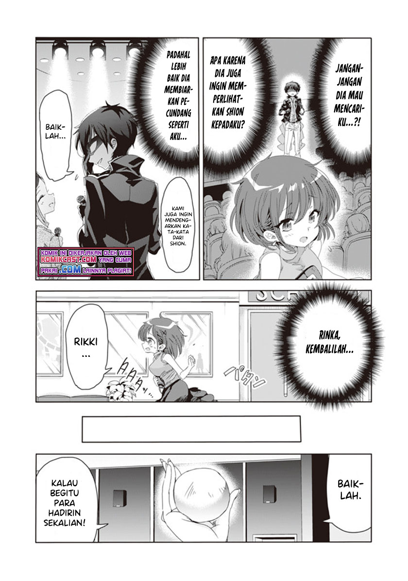 Class de Inkya no Ore ga Jitsu wa Daininki Band no Vocal na Ken chapter 7