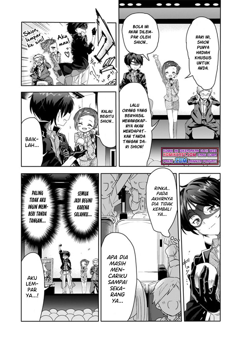 Class de Inkya no Ore ga Jitsu wa Daininki Band no Vocal na Ken chapter 7