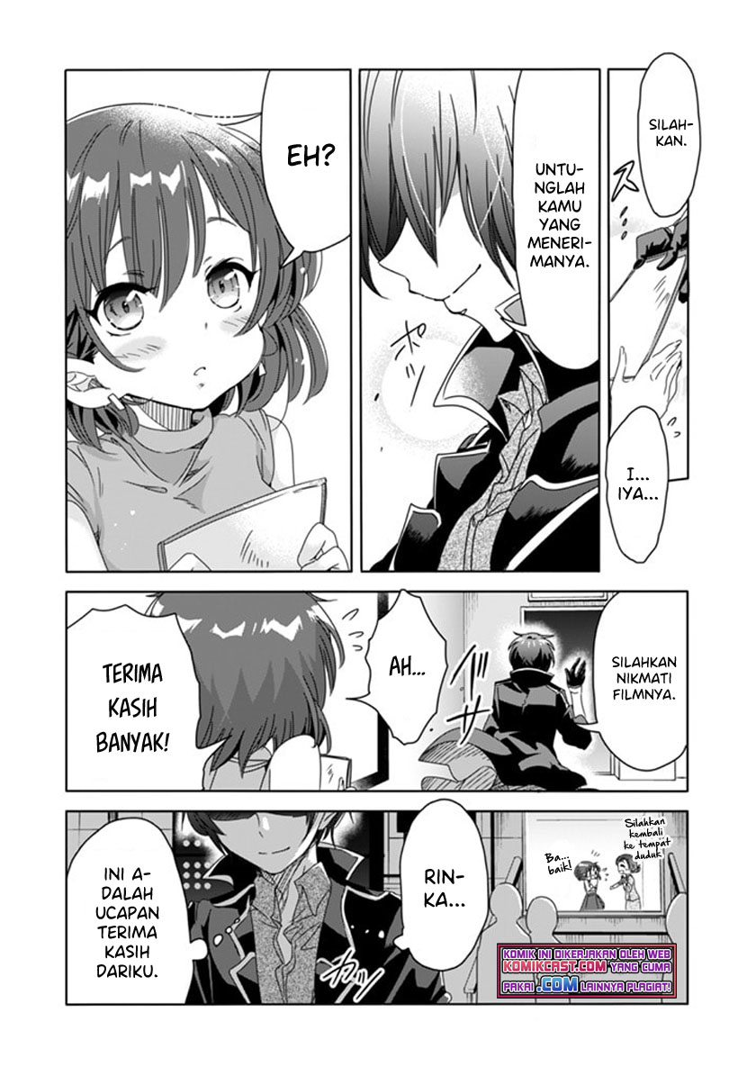 Class de Inkya no Ore ga Jitsu wa Daininki Band no Vocal na Ken chapter 7