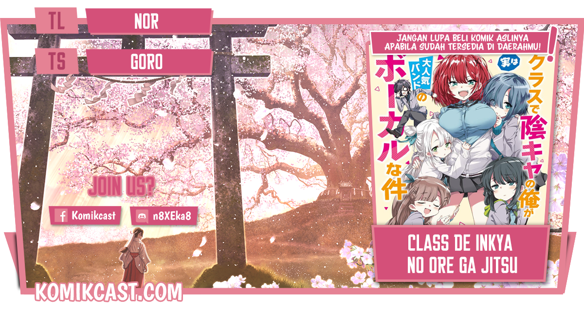 Class de Inkya no Ore ga Jitsu wa Daininki Band no Vocal na Ken chapter 12