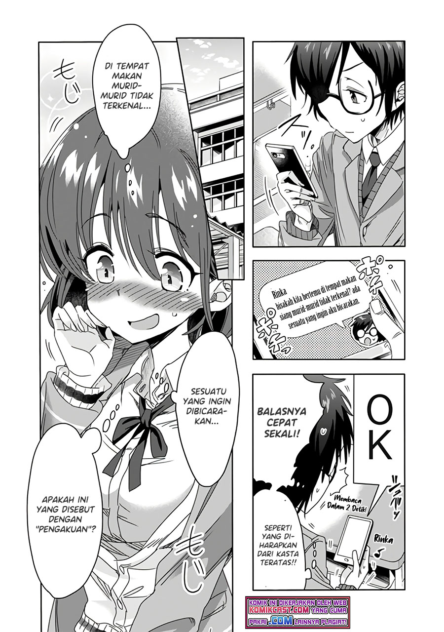 Class de Inkya no Ore ga Jitsu wa Daininki Band no Vocal na Ken chapter 12
