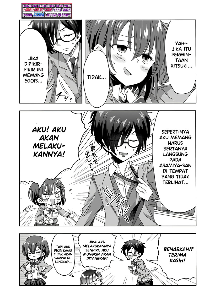 Class de Inkya no Ore ga Jitsu wa Daininki Band no Vocal na Ken chapter 12