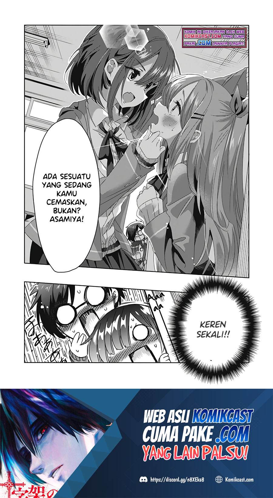 Class de Inkya no Ore ga Jitsu wa Daininki Band no Vocal na Ken chapter 12