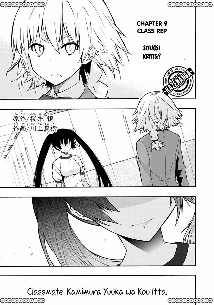 Classmate Kamimura Yuuka wa Kou Itta Chapter 09 Bahasa Indonesia