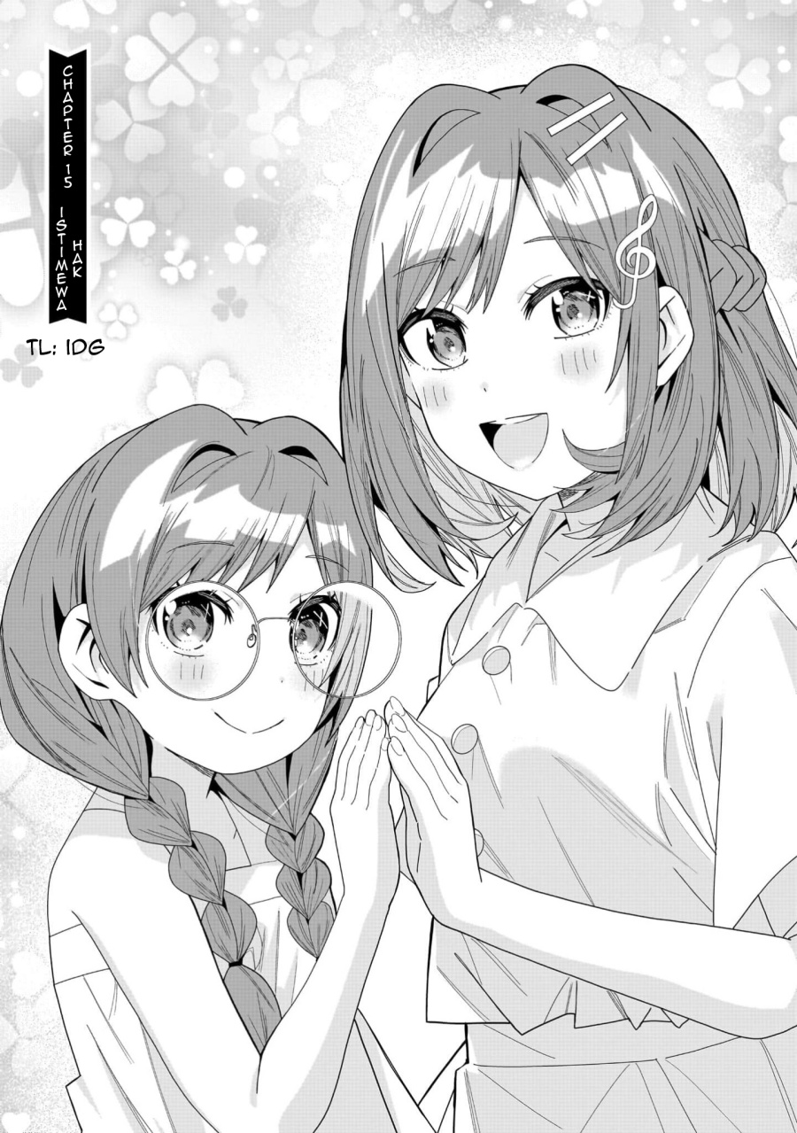 Classmate no Moto Idol ga, Tonikaku Kyodou Fushin Nan desu chapter 15