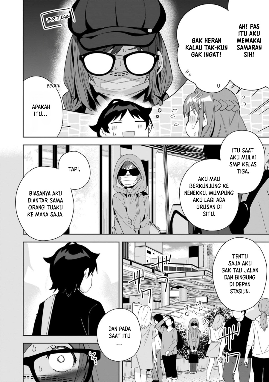 Classmate no Moto Idol ga, Tonikaku Kyodou Fushin Nan desu chapter 15