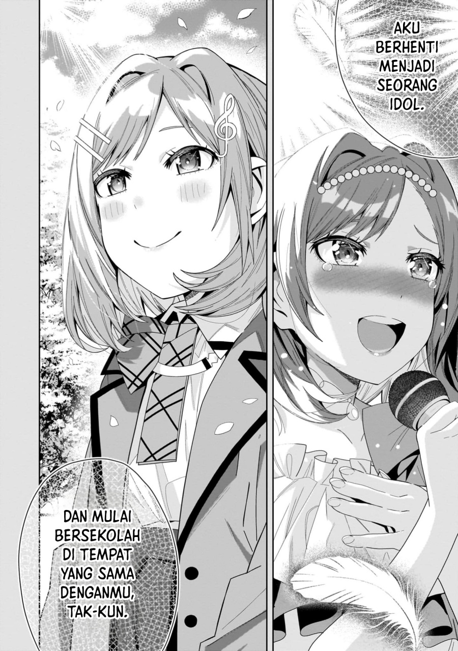 Classmate no Moto Idol ga, Tonikaku Kyodou Fushin Nan desu chapter 15