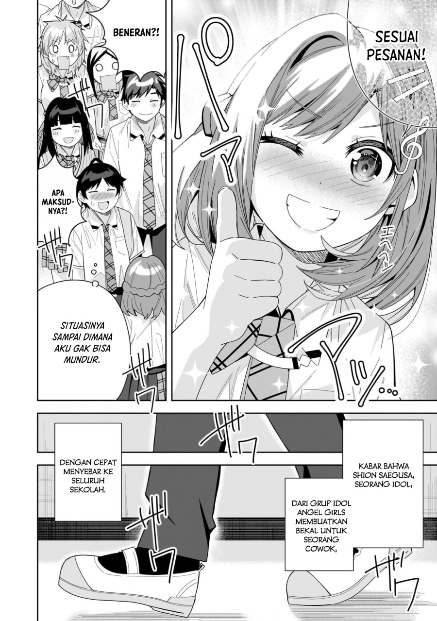 Classmate no Moto Idol ga, Tonikaku Kyodou Fushin Nan desu chapter 15