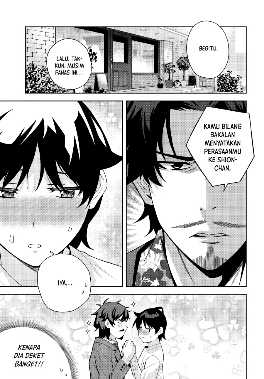 Classmate no Moto Idol ga, Tonikaku Kyodou Fushin Nan desu chapter 19