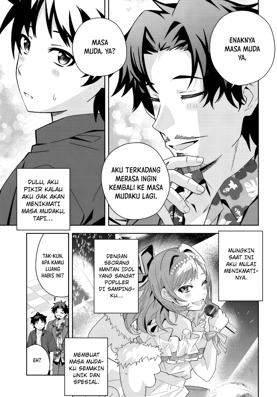 Classmate no Moto Idol ga, Tonikaku Kyodou Fushin Nan desu chapter 19