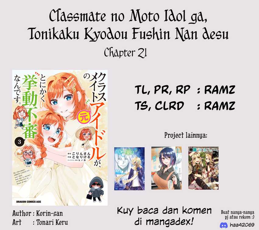 Classmate no Moto Idol ga, Tonikaku Kyodou Fushin Nan desu chapter 21