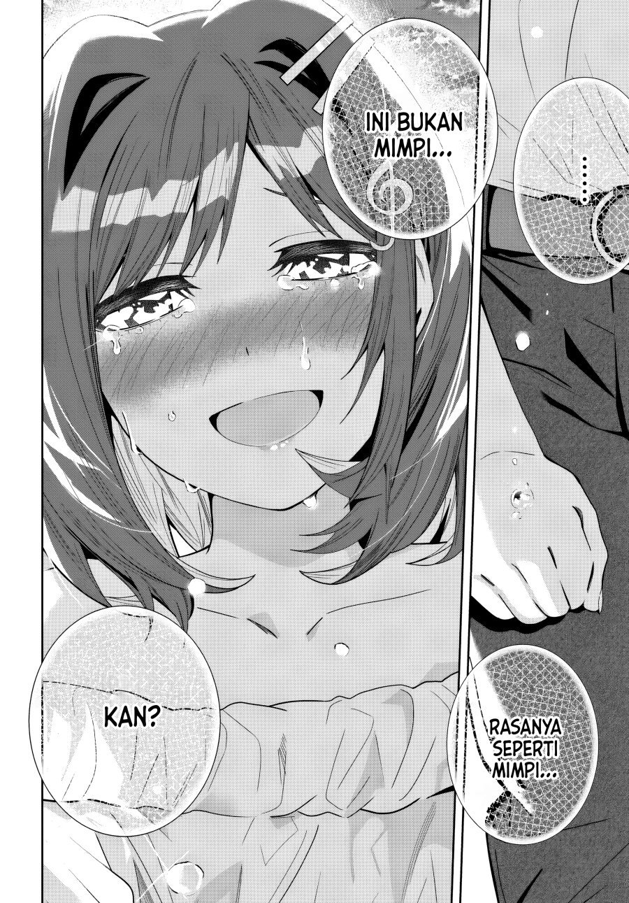 Classmate no Moto Idol ga, Tonikaku Kyodou Fushin Nan desu chapter 22