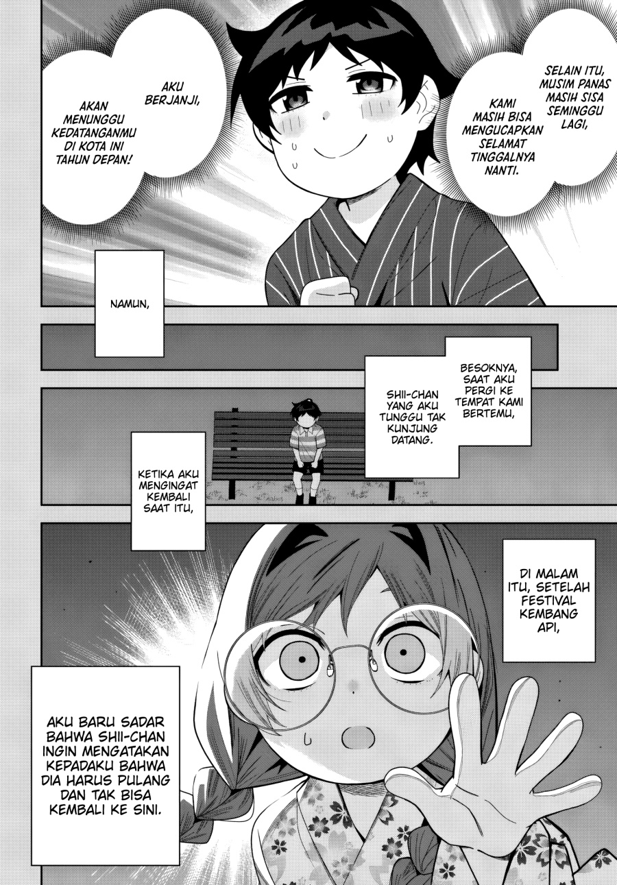 Classmate no Moto Idol ga, Tonikaku Kyodou Fushin Nan desu Chapter 23 Bahasa Indonesia