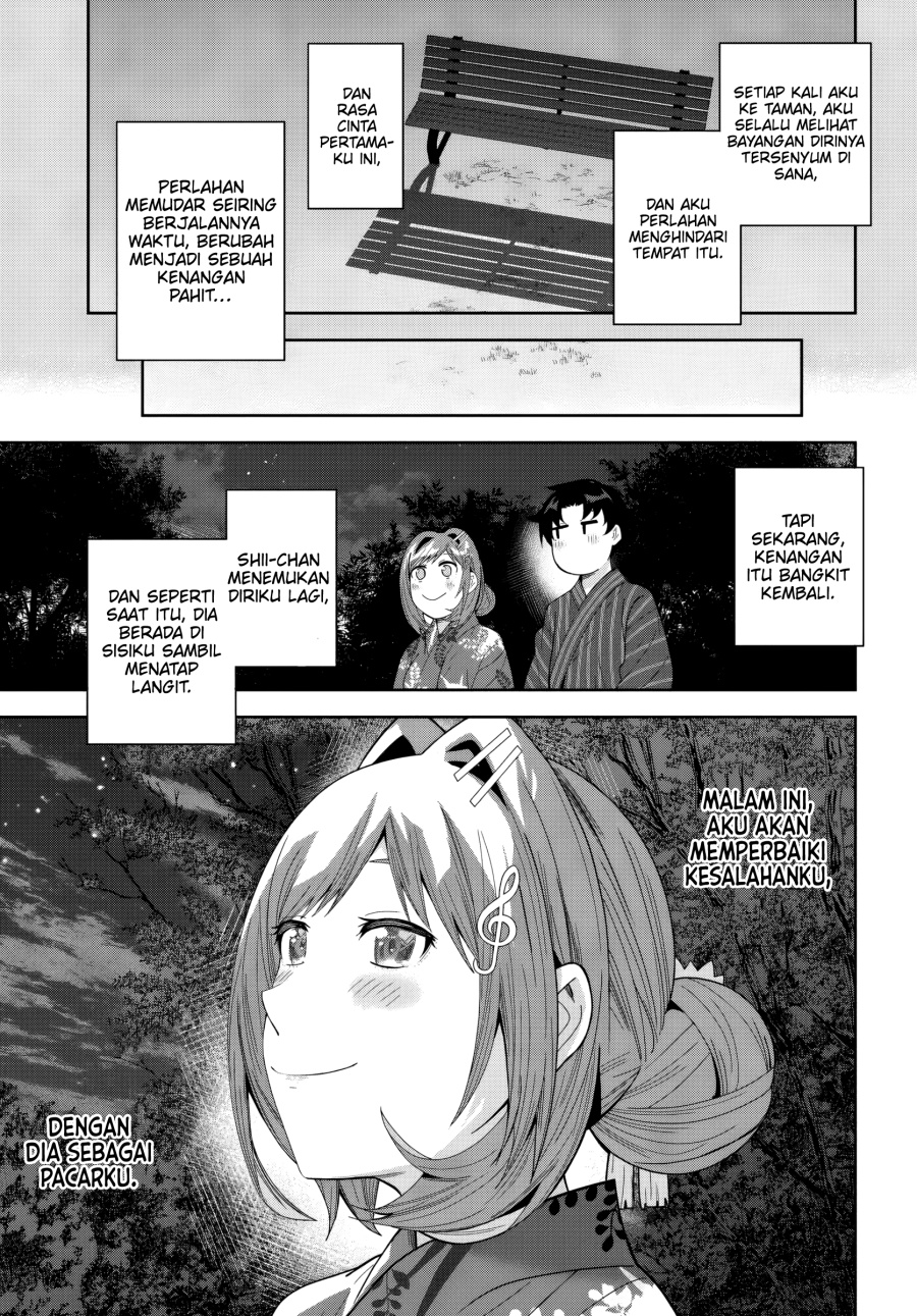 Classmate no Moto Idol ga, Tonikaku Kyodou Fushin Nan desu Chapter 23 Bahasa Indonesia