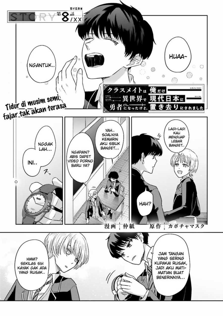 Classmate wa Isekai de Yuusha ni Natta kedo, Ore dake Gendai Nihon ni Okizari ni Narimashita chapter 8