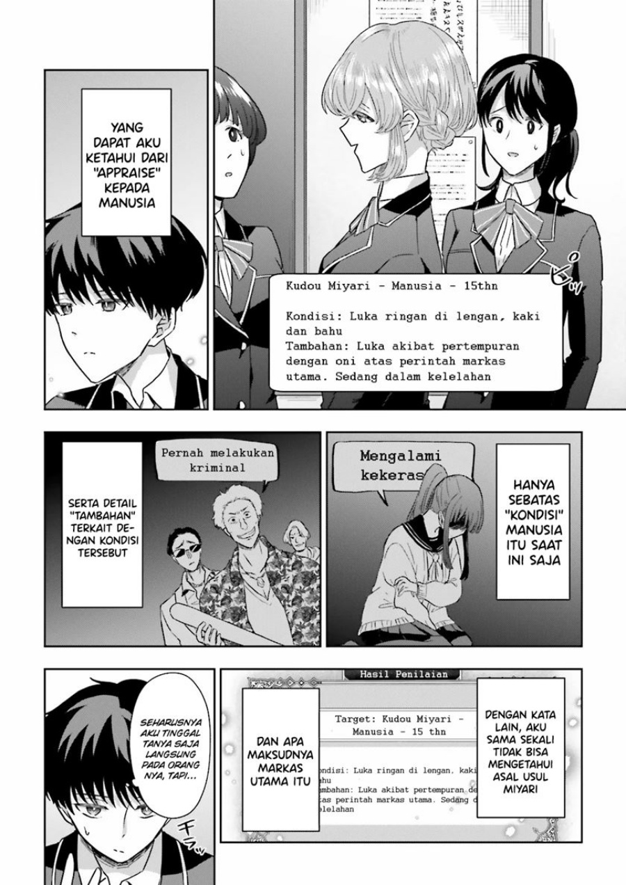Classmate wa Isekai de Yuusha ni Natta kedo, Ore dake Gendai Nihon ni Okizari ni Narimashita chapter 8