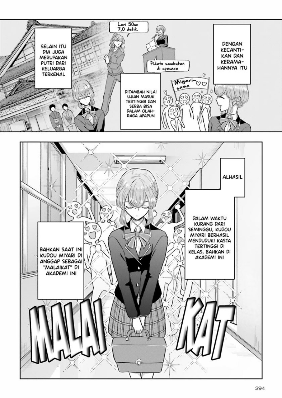 Classmate wa Isekai de Yuusha ni Natta kedo, Ore dake Gendai Nihon ni Okizari ni Narimashita chapter 8