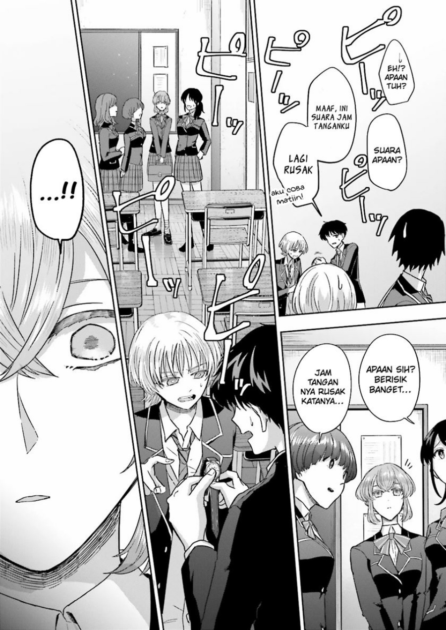Classmate wa Isekai de Yuusha ni Natta kedo, Ore dake Gendai Nihon ni Okizari ni Narimashita chapter 8
